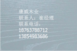 你與環保裝修隻差一個木之嬌好色先生APP下载污的距離