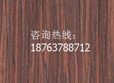 裝修可以選擇性價比更加好的，比如科技木貼麵板